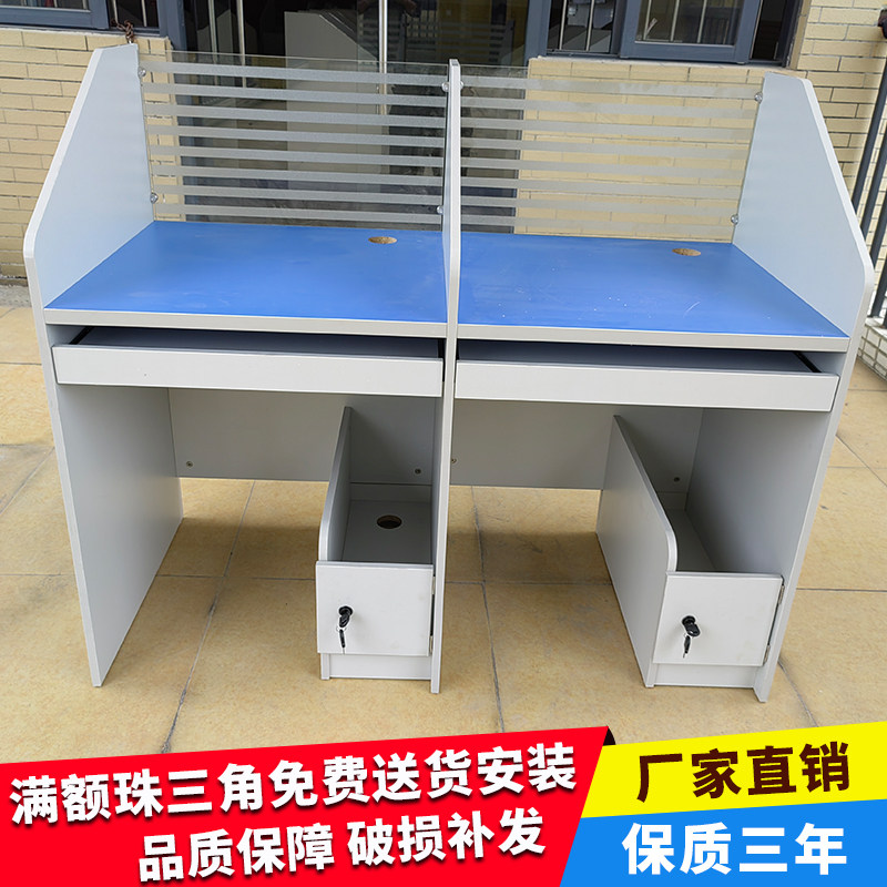 School room Micro-machine room Single double computer desk Multimedia training course Desktop modern minimalist computer table and chairs