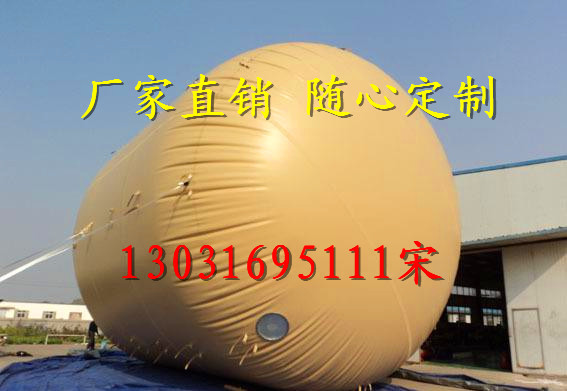 Outdoor vertical soft biogas pool air bag bridge pre-press transport drought fighting and heavy water bag bag