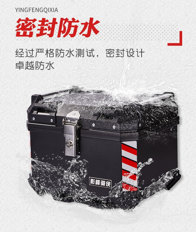 Cốp xe điện, cốp xe máy, xe tay ga đa năng, bình ắc quy ABS đựng đồ, cốp sau cất đồ dung tích lớn