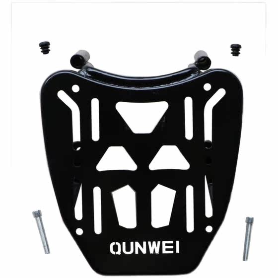Guangyang RKS150 테일 프레임 알루미늄 합금 트렁크 Xiade 브래킷 후면 선반 X150 보호 방지 막대에 적합합니다.