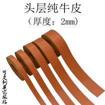  The first layer of pure cowhide cowhide necklace rope Bag strap cowhide rope decoration pendant Pimp clothing accessories