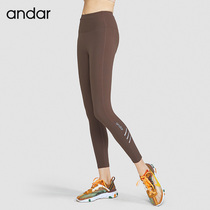 South Korea ANDAR tight yoga pants nine-point pants high waist thin fitness running sportswear yoga pants women