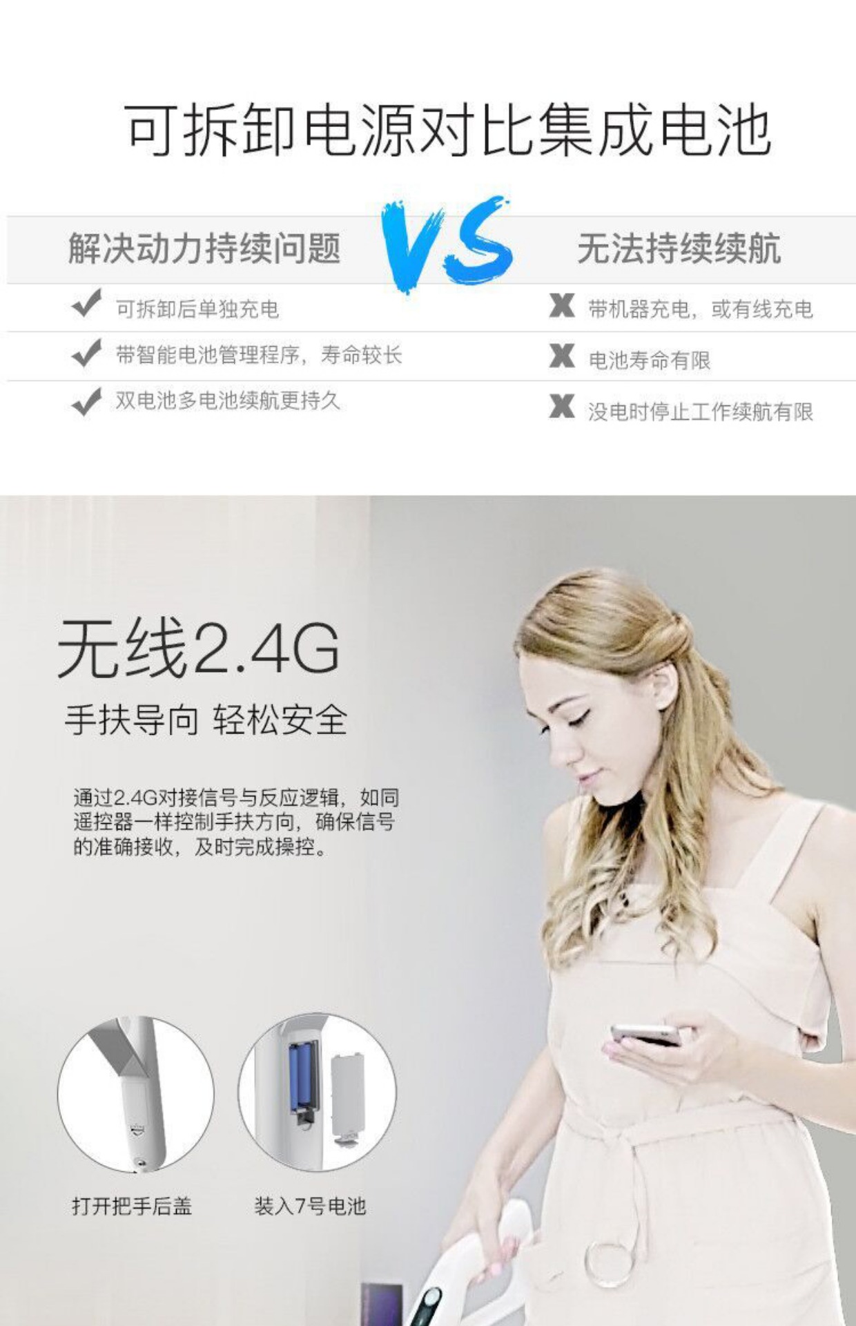 Máy lau nhà không dây điện BOBOT rung cùng một đoạn lau tự động lau bằng tay quét đất tự động máy hút bụi nhỏ
