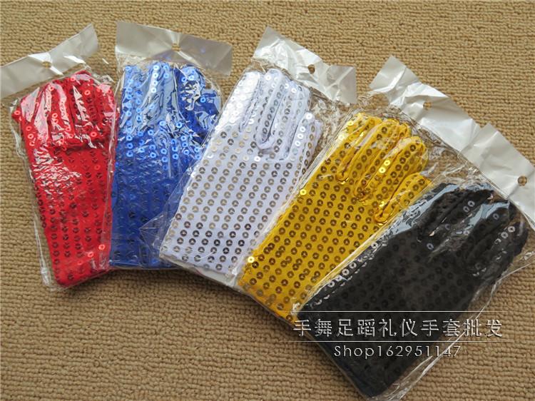 Gants pour enfants - Ref 2146158 Image 23