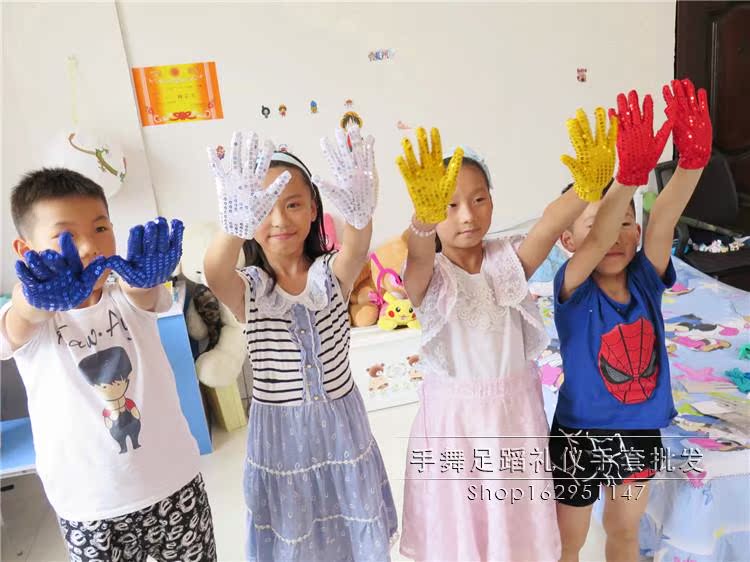 Gants pour enfants - Ref 2146158 Image 29