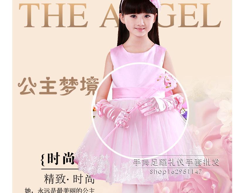 Gants pour fille en satin - Ref 2150122 Image 31