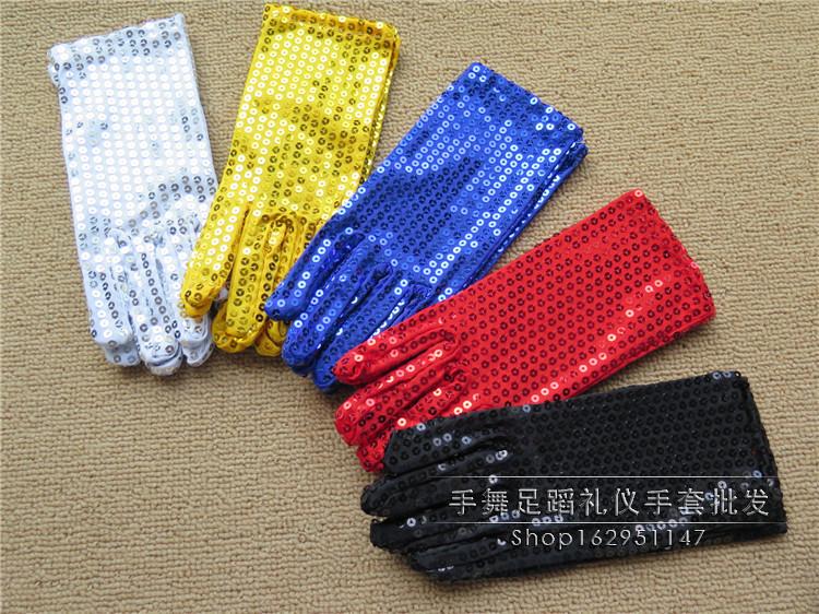 Gants pour enfants - Ref 2146158 Image 48