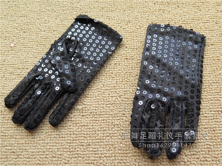 Gants pour enfants - Ref 2146158 Image 47
