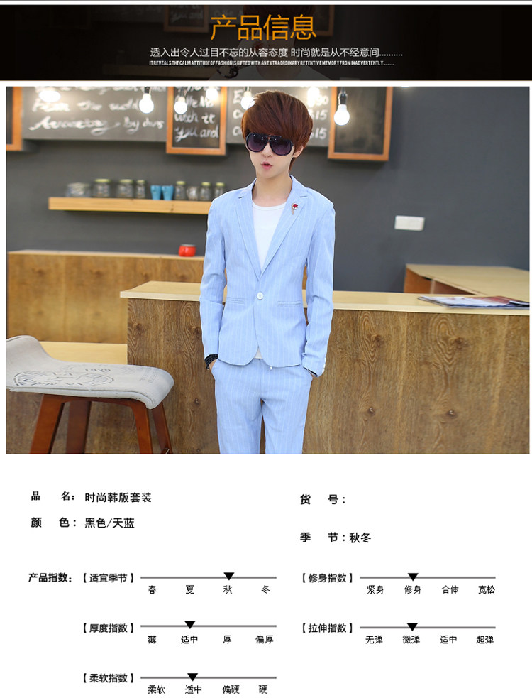 Costume homme en coton pour automne - Ref 1549723 Image 12