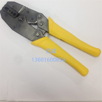 Taiwan Sanbao RG316 wire crimping pliers RG174 wire crimping pliers