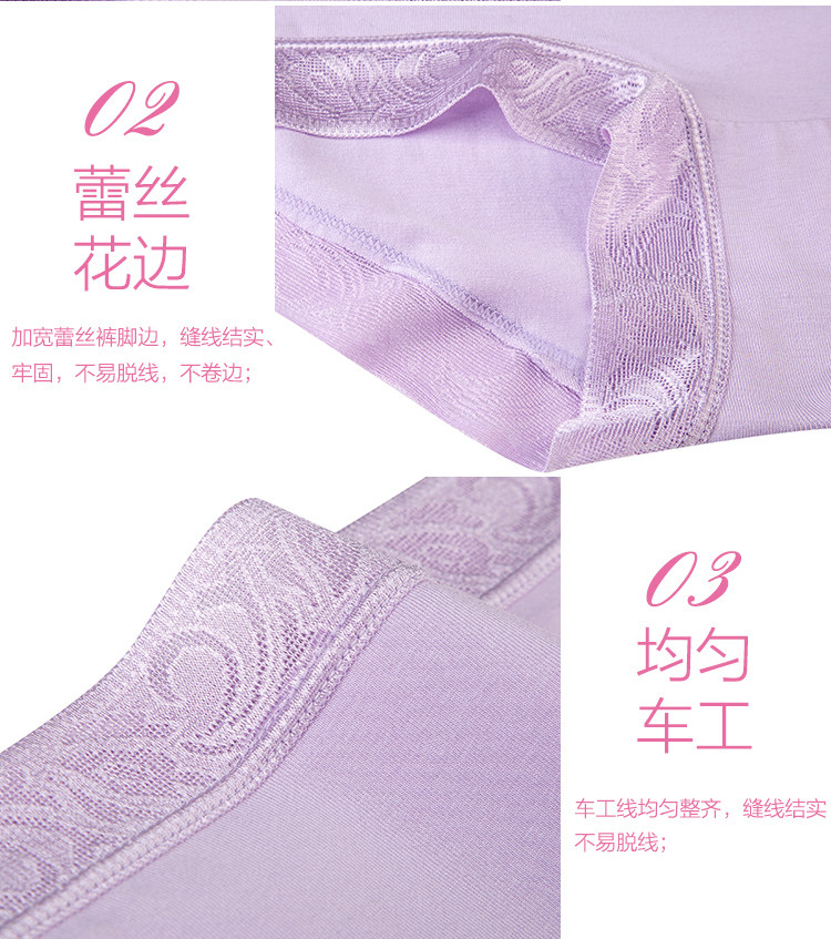 Slip jeunesse LS1550 - Ref 642454 Image 19