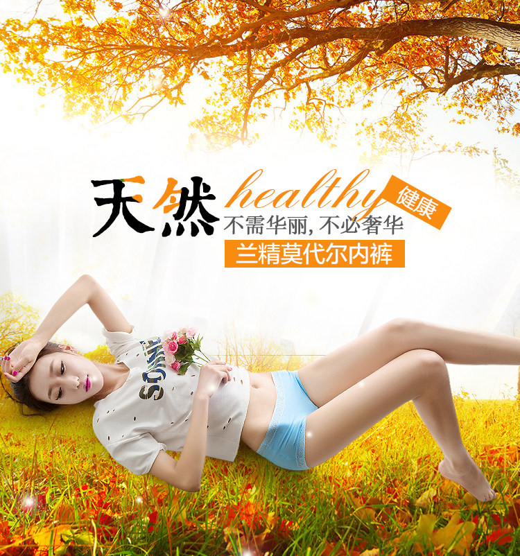 Slip jeunesse LS1550 - Ref 642454 Image 7