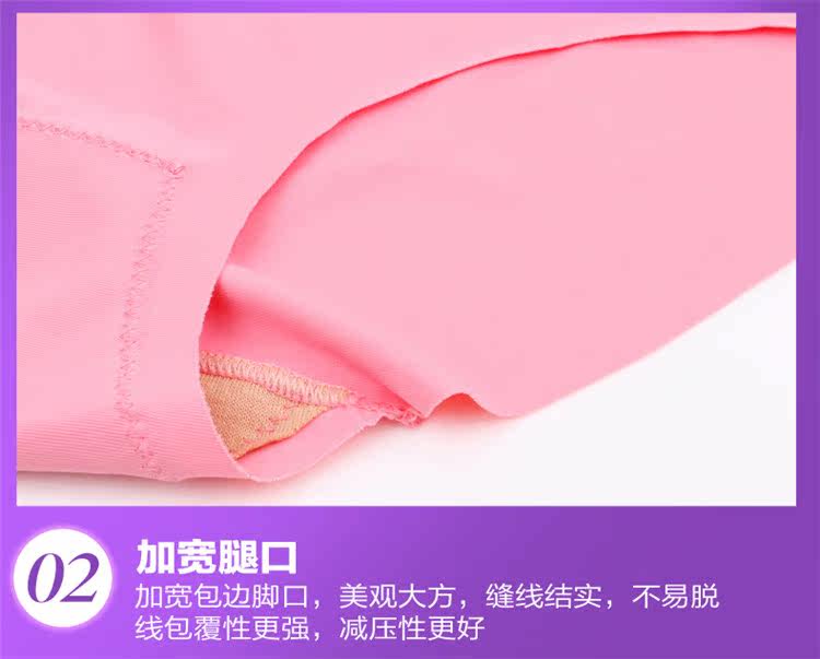 Slip jeunesse LS13051 en soie Ice - Ref 639864 Image 23