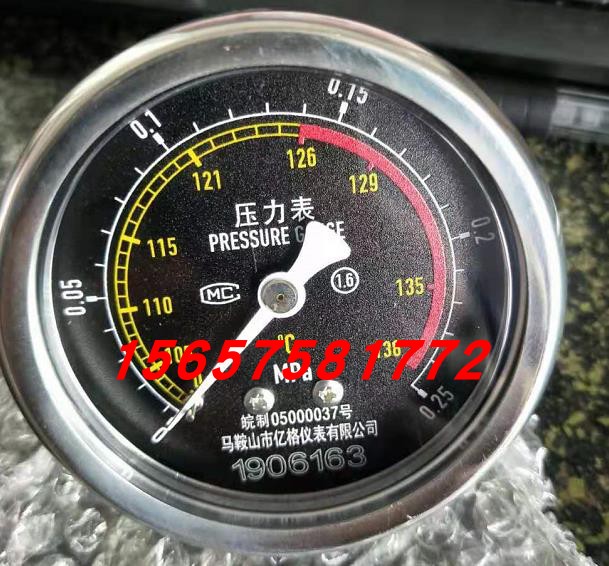 Zhejiang Xinfeng XFH-50CA vertical medical high pressure steam sterilizer pressure gauge 30 75 sterilizer accessories