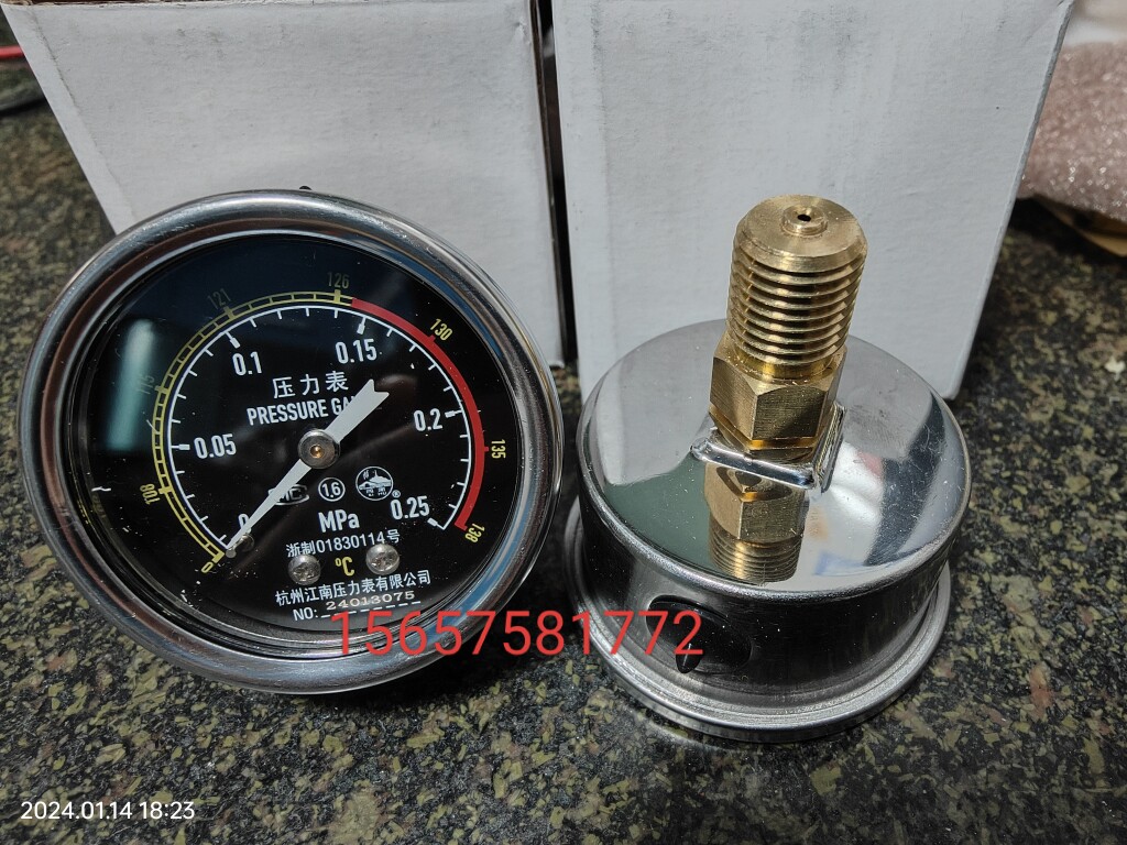 滨江澄医高压灭菌器28HD消毒锅配件Y50Z杭州江南压力表0-0.25/0.4