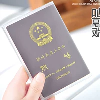 Hộ chiếu trong suốt không thấm nước Scrub Set Scrub Clip Set Passport Scrub Pack Scrub không thấm nước ví đựng card hàng hiệu