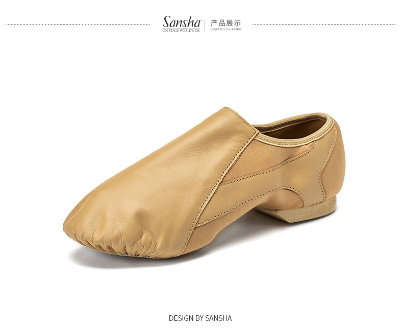 Chaussures de danse moderne en Peau de vache - Ref 3448446 Image 15