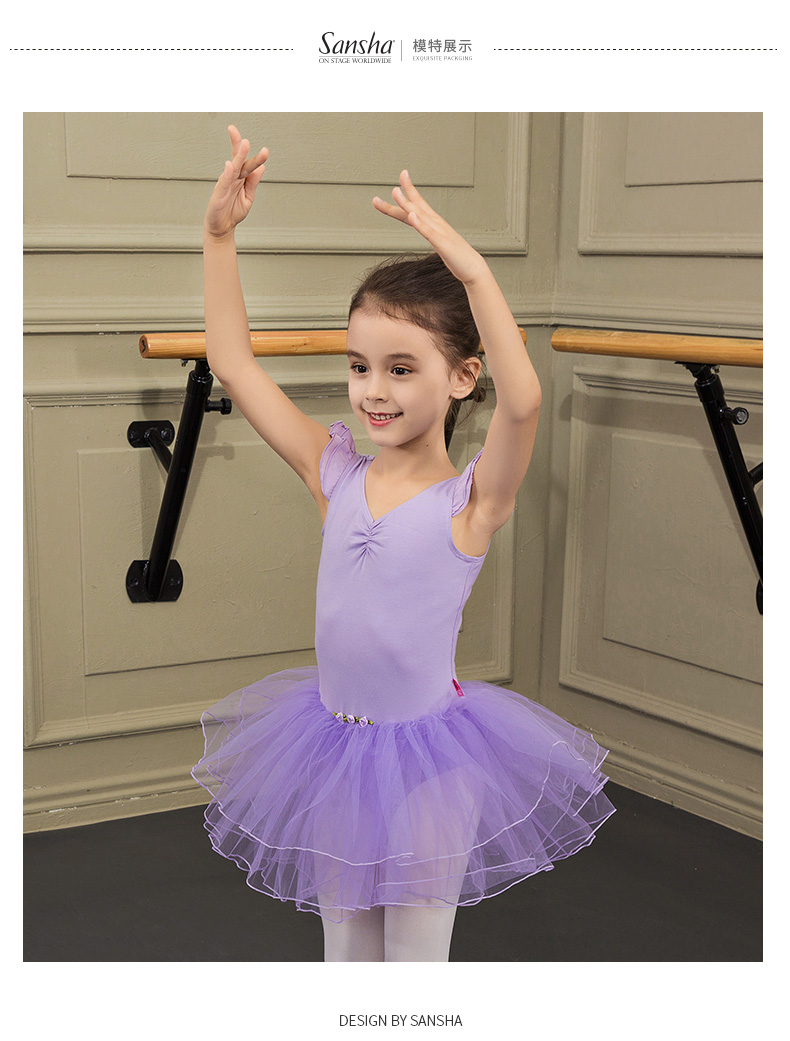 Sansha France Sansha Children Múa Ba lê TUTU Váy Váy Thực hành Váy Puff Puff Trang phục - Khiêu vũ / Thể dục nhịp điệu / Thể dục dụng cụ giày khiêu vũ trẻ em