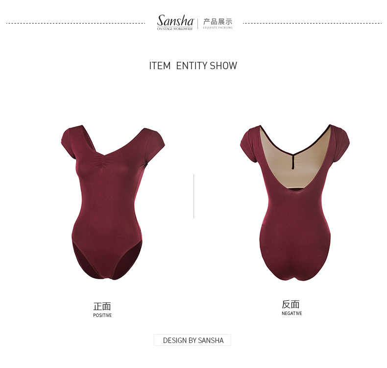 Sansha France Sansha dành cho người lớn nhảy cổ chữ V tập jumpsuit ngắn tay dây thắt lưng trang phục thể dục dụng cụ - Khiêu vũ / Thể dục nhịp điệu / Thể dục dụng cụ giày múa màu đen