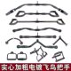 High Pull-Down Bar, Back Pull Bar, Fitness Equipment Accessories, Small Birdcage Machine, Chest Press Handle, Solid Vt Type
