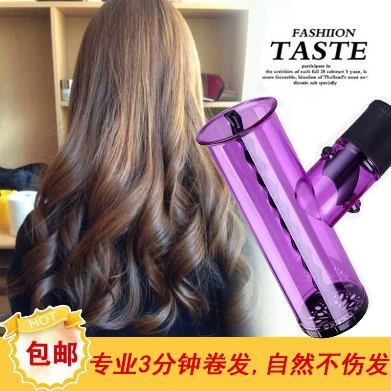 Magic Tornado Big Wave Cylinder Gale Hair Dryer Roll Hair Hood Blow Wave Theorizer Shaper Shaper Wave Automatic Roll