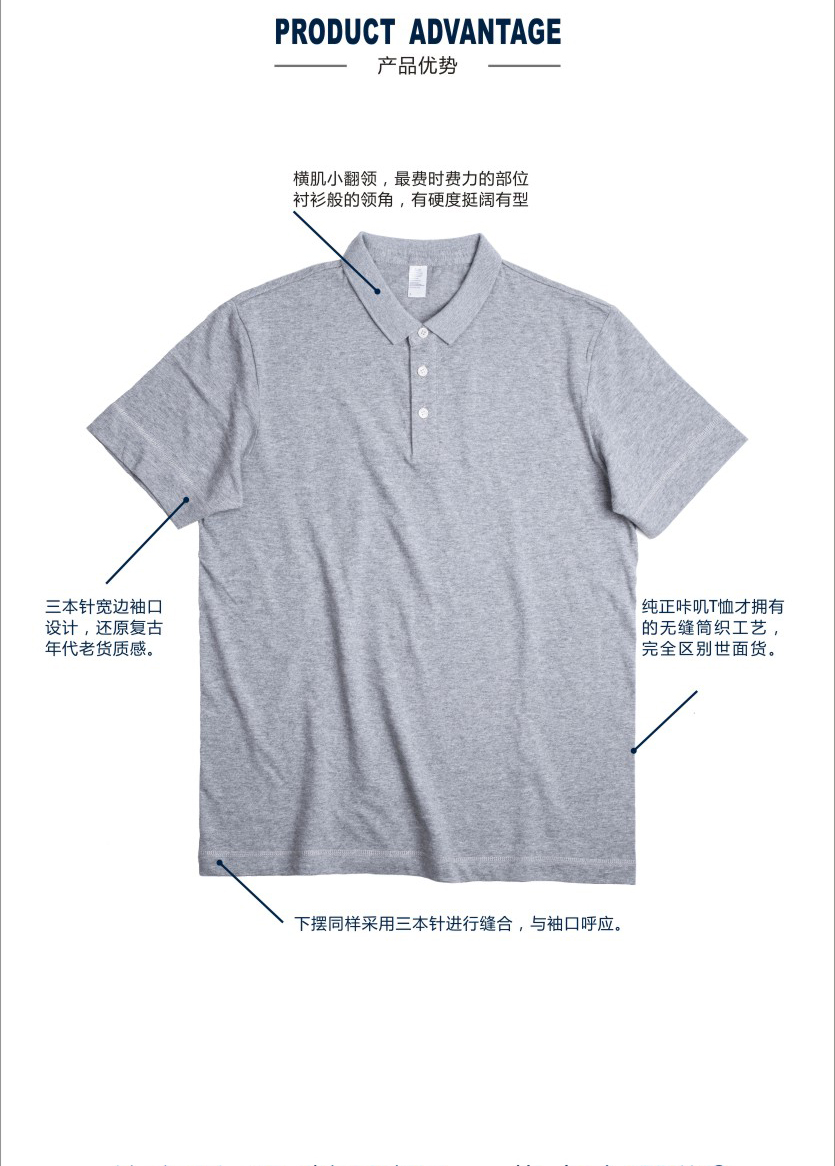 VBCA Mild nặng 6.2 oz Cotton liền mạch Màu rắn Joker Casual Business ngắn tay áo sơ mi nam áo thun polo nam