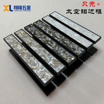 Chinese modern luxury door handle high-end hotel club shell craft handle glass door wooden door handle