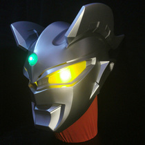 Ultraman Unlimited Zero Helmet Adult Ultraman Headgear Luminous Mask Childrens Day Boys Toy