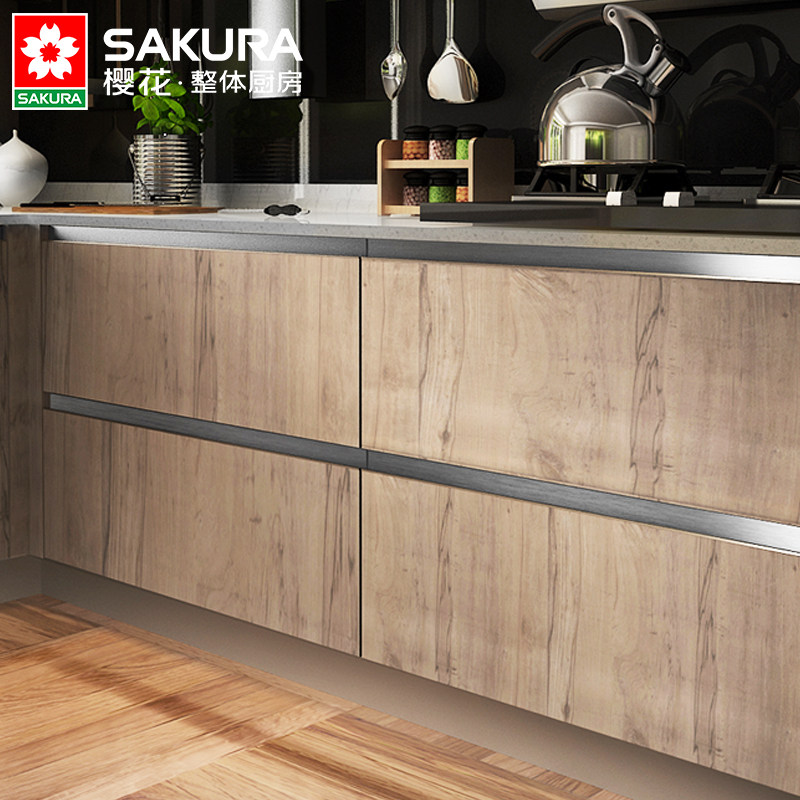 sakura/ӣ��������ʱ��