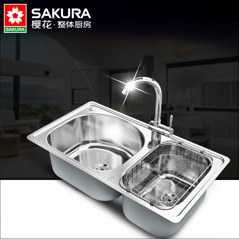 sakura/ӣ��ʵľ������+ˮ��