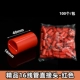 Многие вспомогательные продукты 16 Direct (100 штук)-Red