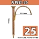 1 коробка - 25 квадратных крючков - желтые (190 штук)