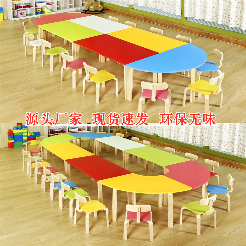 Solid wood combination splicing table children's training class desks and chairs painting art class kindergarten early education school table
