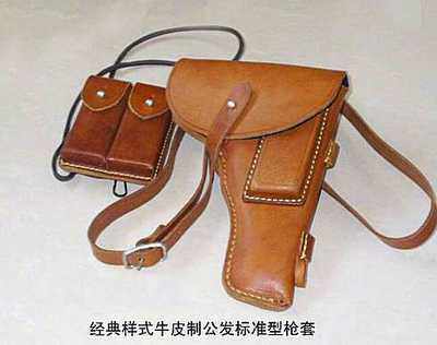 Film and TV Stage performance props stock New 54 style military meme Bull Leather Public Hair Hand Q Sleeve Red Collection Themed Decoration