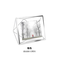 Призма-хрома 6 дюймов