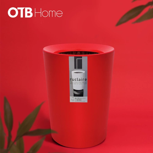 Креативное скандинавское брендовое мусорное ведро для домашнего использования для гостиной, скандинавский стиль