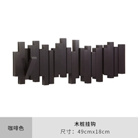 Коричневая куча