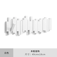 Белый колят