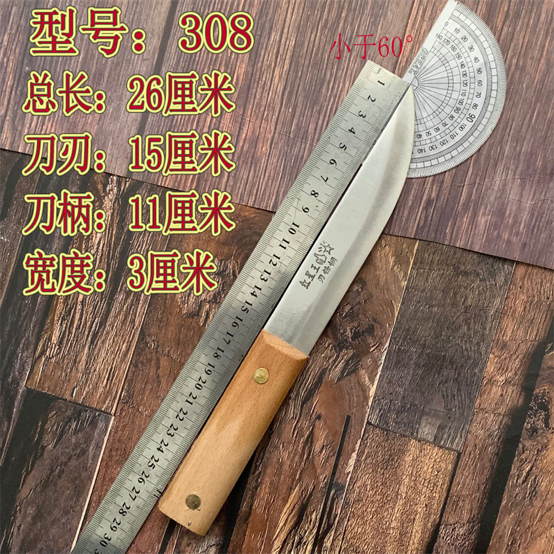 2026最新!屠宰专用刀、杀猪刀如何选?性价比与安全性全解析-特殊用途刀-淘宝百科网