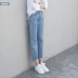 Màu đỏ với quần jeans bf rộng ulzzang phiên bản Hàn Quốc của mùa thu chín điểm chic chic quần nữ màu be quần jean ống bó Quần jean