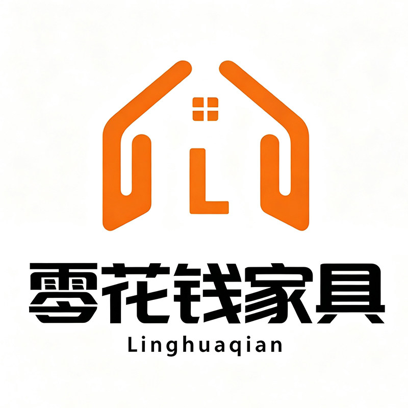 零花钱家具有限公司企业店