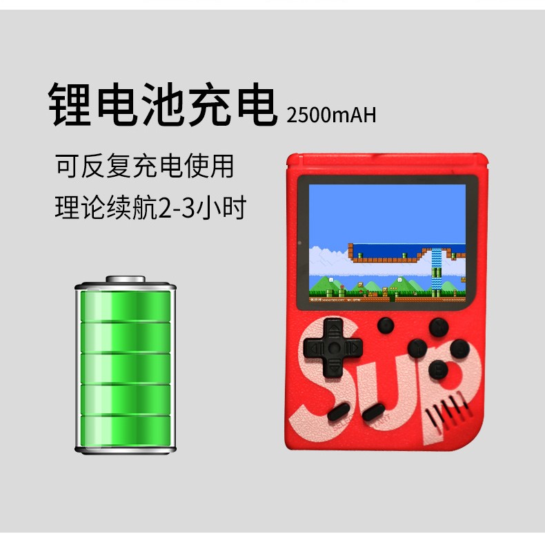 Sip cầm tay trò chơi cầm tay mini cầm tay retro hoài cổ cổ điển FC super Mario 8090 đôi bàn điều khiển trò chơi - Bảng điều khiển trò chơi di động máy chơi game sup 400 in 1