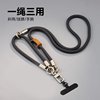 Mobile Phone Lanyard Three-In-One Detachable Adjustable Phone Case Lanyard Neck Strap Wrist Strap Crossbody Strap Multifunctional