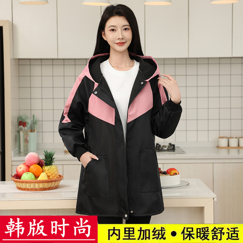 Fleece-Lined Smock for Women, New Stylish Workwear, Mid-Length Jacket, Windbreaker, Kitchen Waterproof and Oil-Proof Apron Fleece-Lined Smock for Women, New Stylish Workwear, Mid-Length Jacket, Windbreaker, Kitchen Waterproof and Oil-Proof Apron
