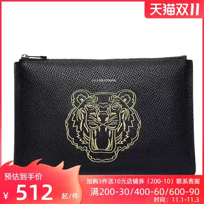 ELLE HOMME leather men bag handbag men's large capacity tiger head embroidery clutch bag business clutch bag thin