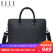  ELLE HOMME cowhide mens bag crusty horizontal business briefcase portable mens bag shoulder bag oblique cross bag