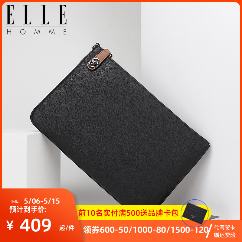 ELLE HOMME NEW MEN'S GENUINE LEATHER HAND GRAB BAG SOFT BULL LEATHER BUSINESS CASUAL HAND GRAB BAG LARGE CAPACITY HAND GRIP BAG