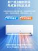 Tcl Air Conditioner for Home Use, Large 1 Hp, 1.5 Hp, Cooling and Heating, Wall-Mounted, 2 Hp, 3 Hp, Single Cooling, Fixed Frequency, Wall-Mounted, Inverter, Level 1 Energy Efficiency