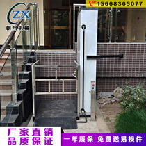 Manufacturers sell barrier-free lifts disabled lifting platforms household lifts hydraulic lifts