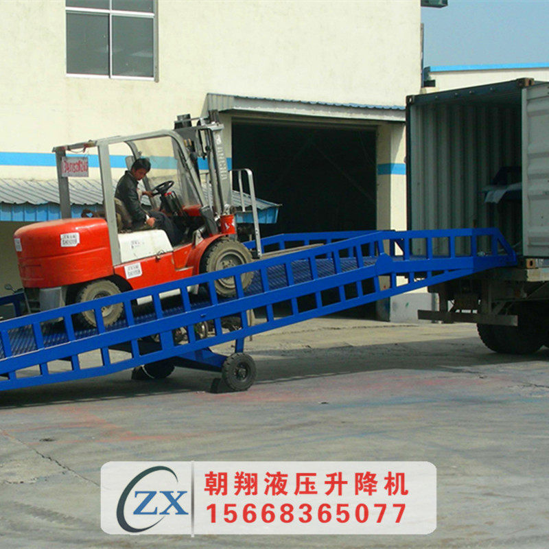 Loading Discharge Thever Lift Mobile Hydraulic Den Axle Unloading Platform Slope 8 ton Mobile Den Axle